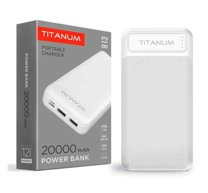 TITANUM 913 White 20000mAh Повербанк