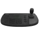 DS-1200KI(B) Клавіатура Hikvision