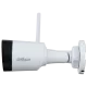 DH-IPC-HFW1430DS1-SAW 4МП (2.8мм) Wi-Fi IP видеокамера Dahua