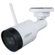 DH-IPC-HFW1430DS1-SAW 4МП (2.8мм) Wi-Fi IP видеокамера Dahua