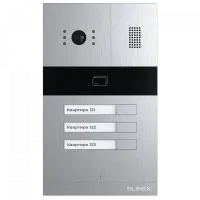 Slinex MA-03CRHD IP65 Виклична панель