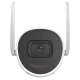 DS-2CV2041G2-IDW W 4МП (2.8мм) IP видеокамера Hikvision