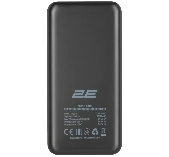 2E 20000mAh PD+QC 3.0 18W black Повербанк