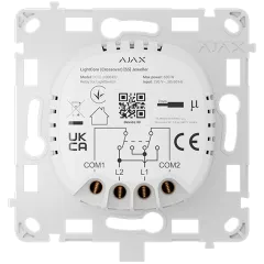 Ajax LightCore (Crossover) [55] (8EU) ASP Беспроводной сенсорный перекрестный выключатель света