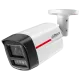 DH-IPC-HFW2849TL-S-PRO 8МП (2.8мм) IP видеокамера Dahua DH-IPC-HFW2849TL-S-PRO 8МП (2.8мм) IP видеокамера Dahua