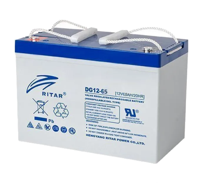 RITAR DG12-65 65A•год 12В гелева Свинцево-кислотна акумуляторна батарея