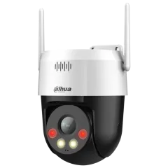 DH-SD2A500HB-GN-AW-PV-S2 5 МП Full-color Wi-Fi