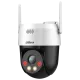 DH-SD2A500HB-GN-AW-PV-S2 5 МП Full-color Wi-Fi