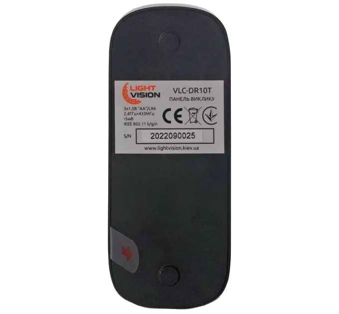 Light Vision VLC-DR10T(Tuya) Дверной звонок