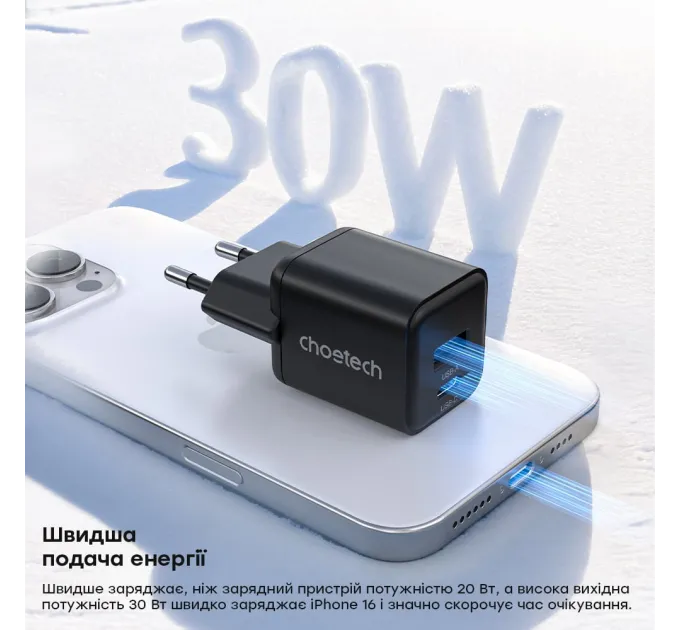 Choetech PD5012 mini Black PD30W GAN A+C Адаптер