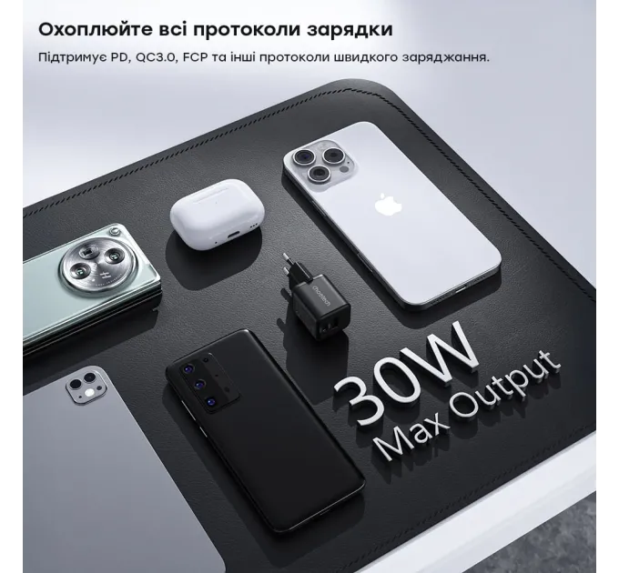 Choetech PD5012 mini Black PD30W GAN A+C Адаптер