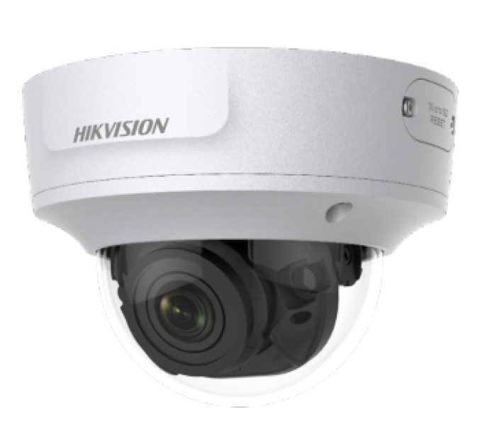 DS-2CD2743G1-IZS 2.8-12mm 4 МП WDR вариофокальная