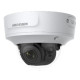 DS-2CD2743G1-IZS 2.8-12mm 4 МП WDR вариофокальная