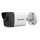 DS-2CD1023G0-IU (2.8 мм) 2Мп IP видеокамера Hikvision c ИК подсветкой