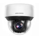 DS-2DE4A425IWG-E 4МП (4.8-120мм) PTZ видеокамера Hikvision