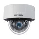 iDS-2CD7146G0-IZS (8-32 мм) 4МП DarkFighter IP відеокамера Hikvision c IVS функціями