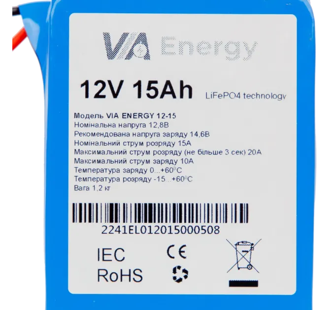VIA Energy Аккумуляторная батарея литиевая 12В, 15А•ч