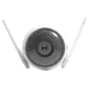 CS-CV310-A0-1B2WFR(4mm) 2 МП IP камера EZVIZ
