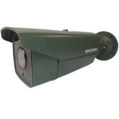 DS-2CD4A26FWD-IZS (2.8-12 мм) green 2Мп DarkFighter IP видеокамера Hikvision