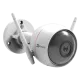 CS-CV310-A0-1B2WFR(4mm) 2 МП IP камера EZVIZ