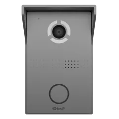 BAS-IP AV-03D (silver) (BAS-IP) Виклична панель