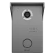 BAS-IP AV-03D (silver) (BAS-IP) Виклична панель