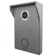 BAS-IP AV-03D (silver) (BAS-IP) Виклична панель