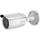 DS-2CD1643G0-IZ 4МП корпусная IP видеокамера Hikvision с WDR