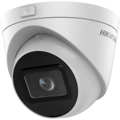 DS-2CD1H43G0-IZS(C) 2.8-12mm 4 МП вариофокальная IP камера