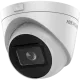 DS-2CD1H43G0-IZS(C) 2.8-12mm 4 МП варіофокальна IP камера