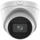 DS-2CD1H43G0-IZS(C) 2.8-12mm 4 МП варіофокальна IP камера