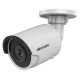 DS-2CD2025FHWD-I (4 мм) 2Мп IP відеокамера Hikvision з WDR