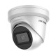DS-2CD2365G1-I 6Мп IP відеокамера Hikvision c детектором осіб і Smart функціями