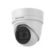DS-2CD2H55FWD-IZS (2.8-12 мм) 5 Мп IP відеокамера Hikvision