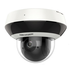 DS-2DE2A404IW-DE3/W(2.8-12 мм) 4 Мп IP PTZ видеокамера Hikvision с Wi-Fi