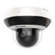 DS-2DE2A404IW-DE3/W(2.8-12 мм) 4 Мп IP PTZ видеокамера Hikvision с Wi-Fi