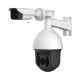 DS-2TX3636-25A/N+BOX Тепловая Master-slave система слежения Hikvision