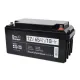 Full Energy FEP-1265 Аккумулятор 12В 65 Ач для ИБП