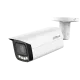 DH-HAC-HFW1239TUP-Z-A-LED 2.7-13.5mm 2MP Full-color HDCVI