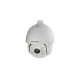DS-2DE7430IW-AE IP SpeedDome Hikvision