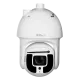 DH-SD8A440-HNF-PA 4МП (5.6-223мм) PTZ відеокамера Dahua