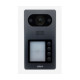DHI-VTO3211D-P4-S1 2МП IP вызовная панель, на 4 абонента