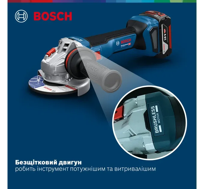 Bosch GWS 18V-11 solo (06019N4100) Угловая шлифмашина