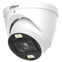 DH-HAC-HDW1500TP-Z-IL-A 5МП (2.7-13.5 мм) HDCVI відеокамера Dahua