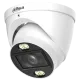 DH-HAC-HDW1500TP-Z-IL-A 5МП (2.7-13.5 мм) HDCVI відеокамера Dahua