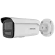 DS-2CD2T43G2-4LI2U 4МП (4мм) IP видеокамера Hikvision DS-2CD2T43G2-4LI2U 4МП (4мм) IP видеокамера Hikvision