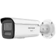 DS-2CD2T47G3-LIY 4МП ColorVu (4мм) IP відеокамера Hikvision