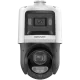DS-2SE4C425MWG-E/14(F0) 4МП (2.8+4.8-120мм) TandemVu PTZ відеокамера Hikvision