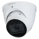 IPC-HDW1230T-ZS-S5 2МП (2.8-12мм) IP відеокамера Dahua