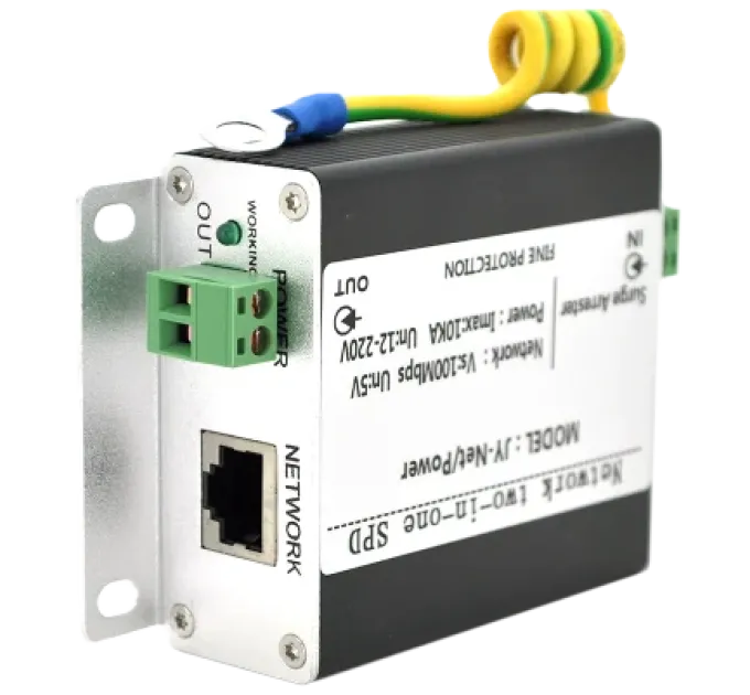 POE (Network + Power Lightning) Грозозахист для мереж LAN і живленням POE (Network + Power Lightning) Грозозахист для мереж LAN і живленням